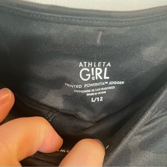 Athleta Girl Printed Powervita Jogger in Camo Print L/12 - Picture 6 of 8